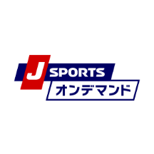 J SPORTS<br>オンデマンド
